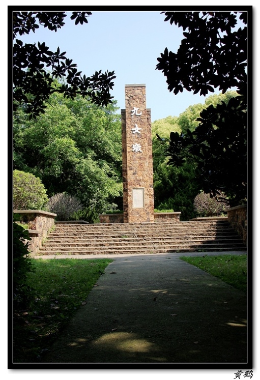 -ﵺŮ59.jpg