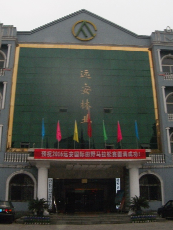 dscf1022.jpg