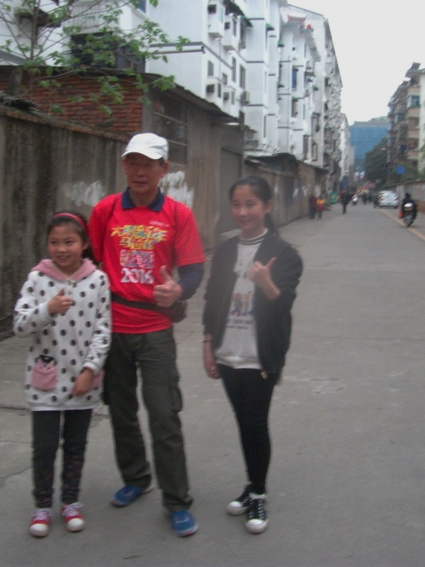 dscf1036.jpg