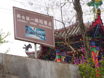 p4030620.jpg