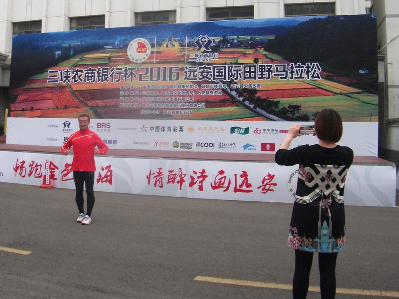 dscf1027.jpg