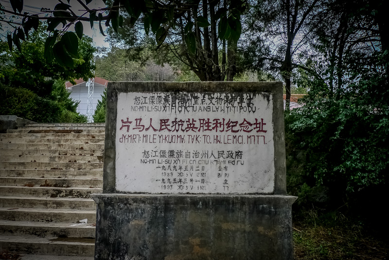 2.12-79.jpg
