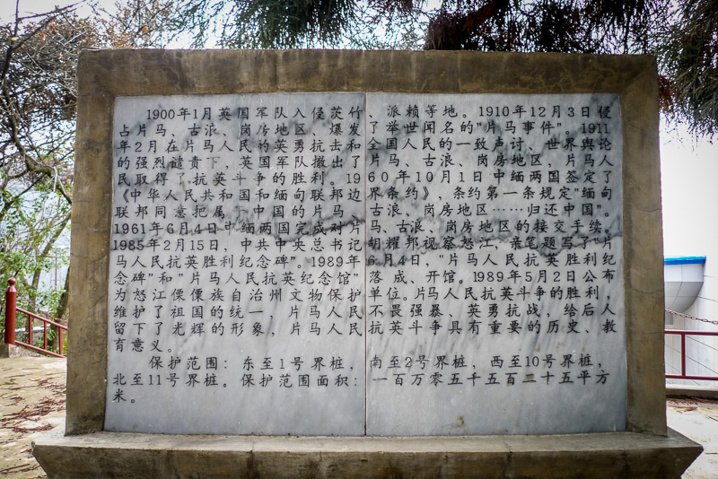 2.12-80.jpg