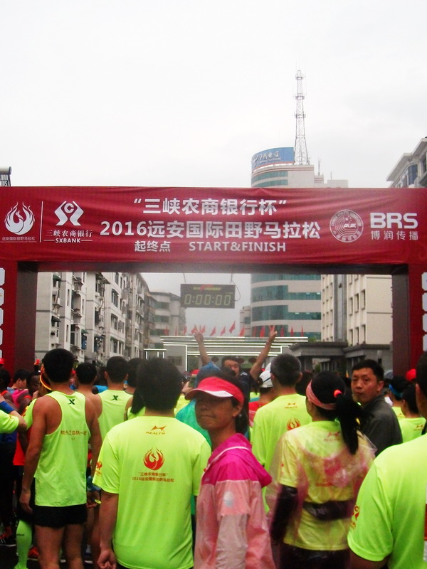 dscf1066.jpg