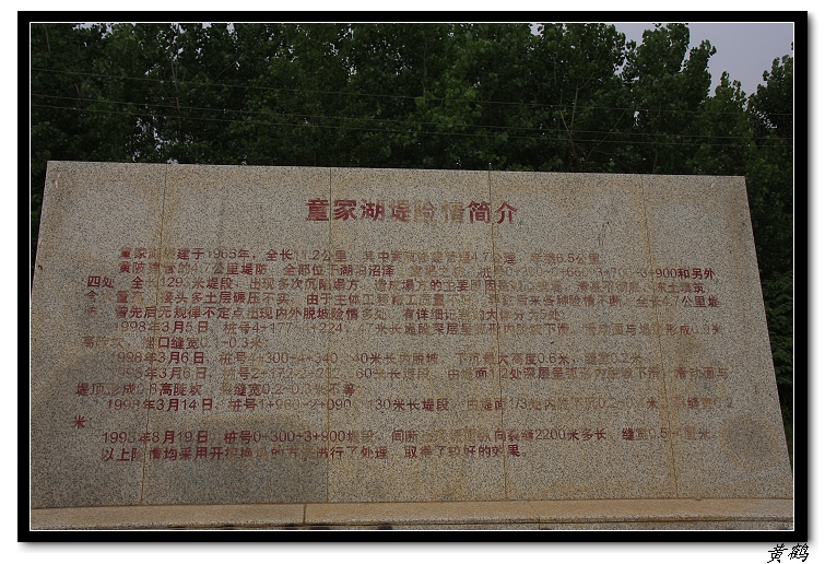 ˮͯҺ56.jpg