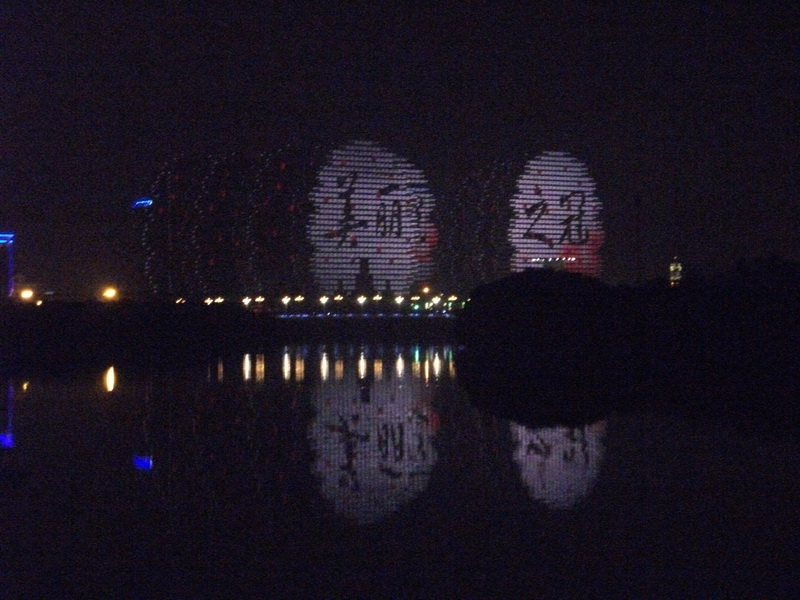 dscf0741.jpg