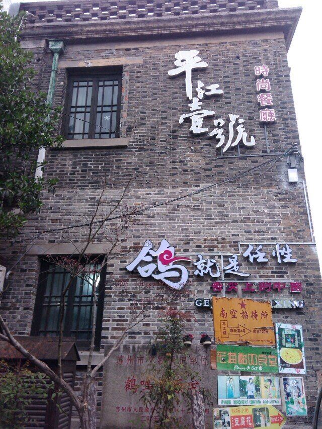 qqͼƬ20160511103250.jpg