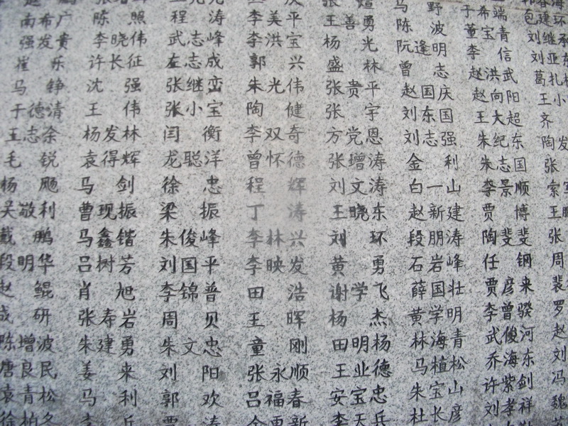 dscf0021.jpg