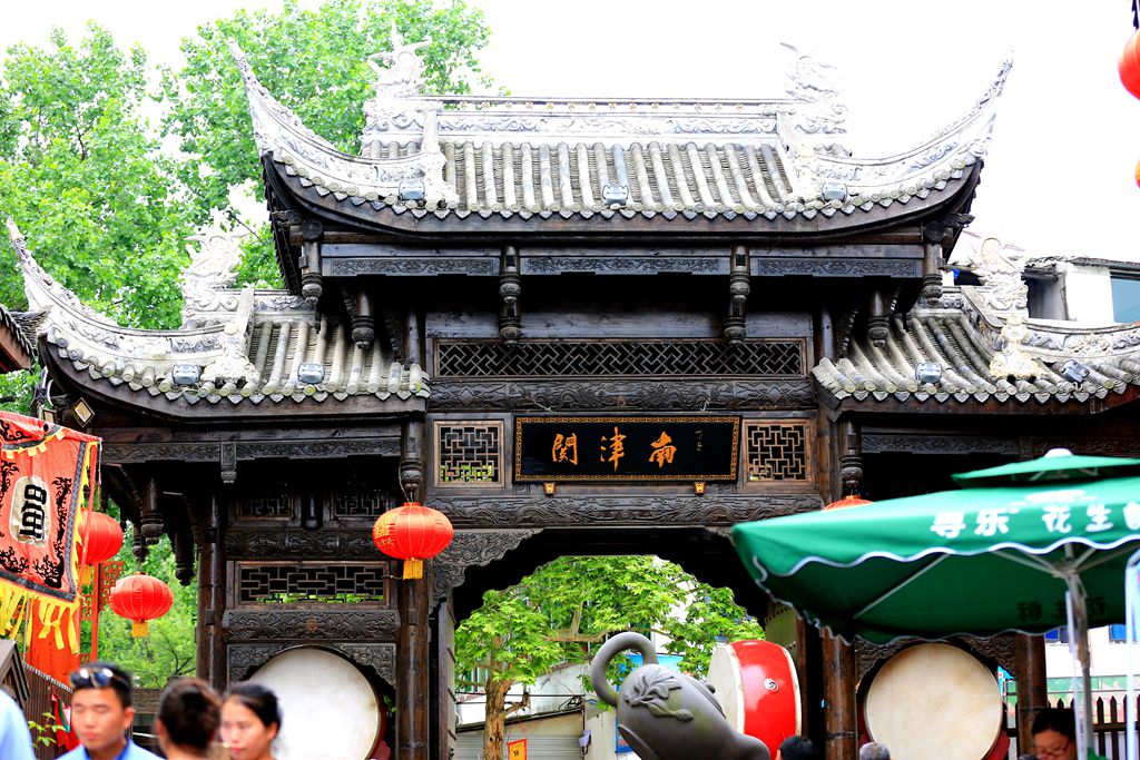 083a0516.jpg