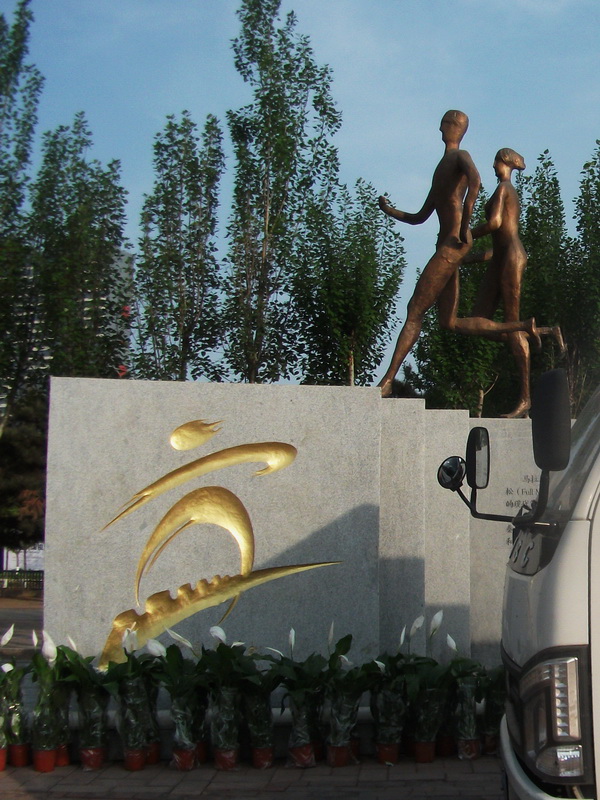 dscf0022.jpg