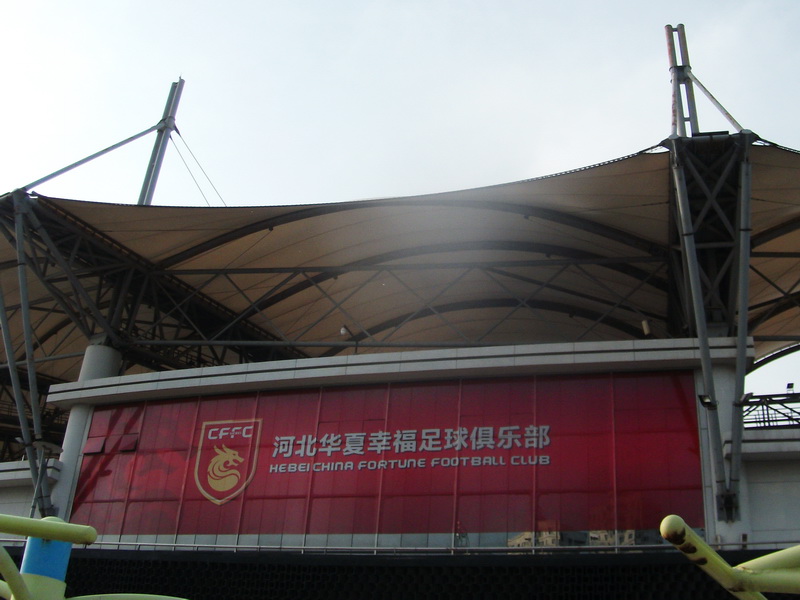 dscf0037.jpg