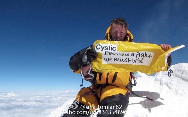 98213498_british_climber_nick_talbot_has_become_th