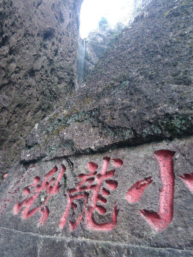 qqͼƬ20160525102337.jpg