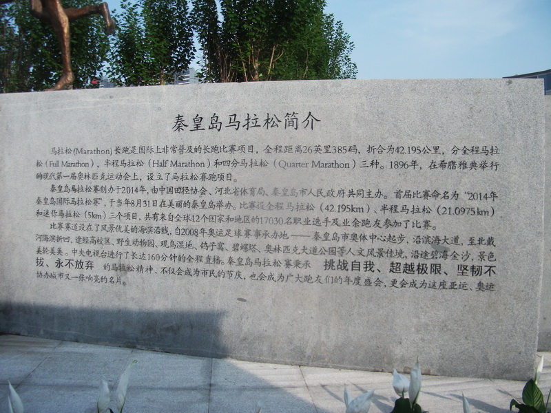 dscf0024.jpg