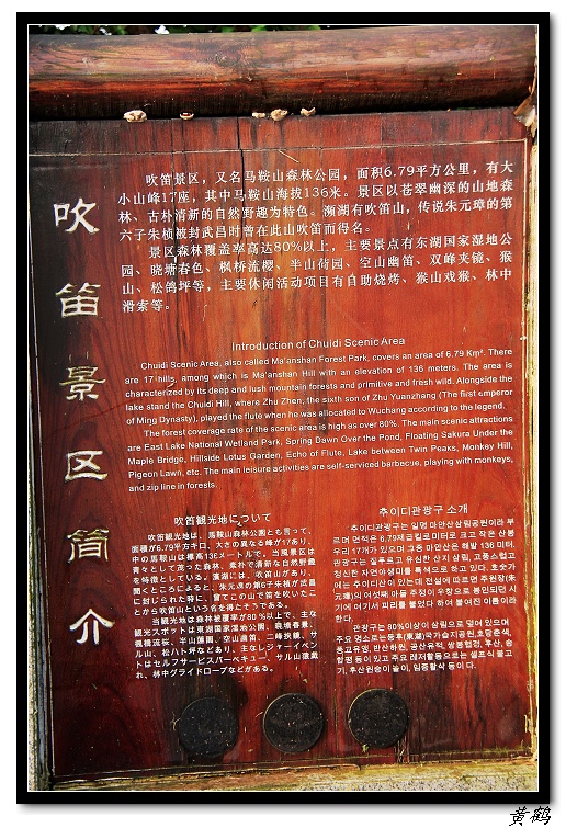 --ɽ08.jpg