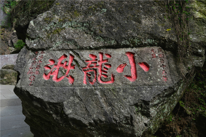 dsc_8623_副本.jpg