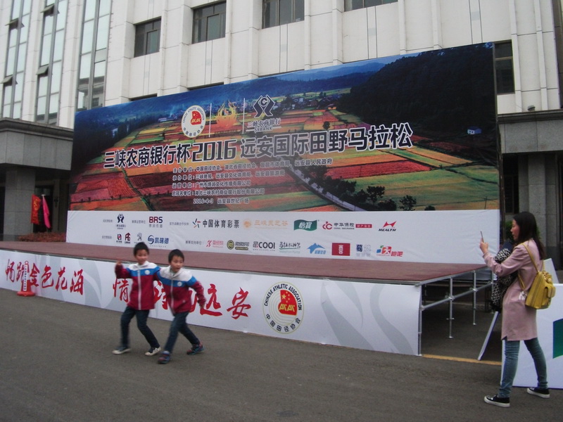 dscf1026.jpg