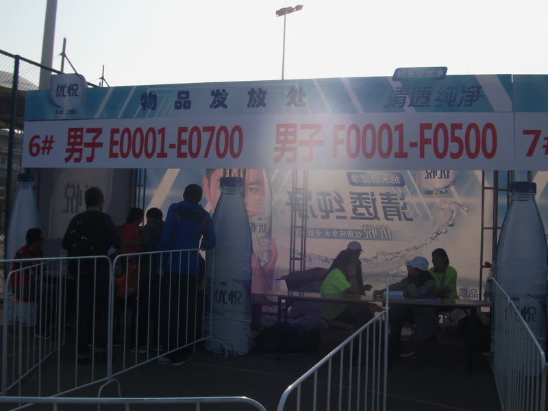 dscf0006.jpg
