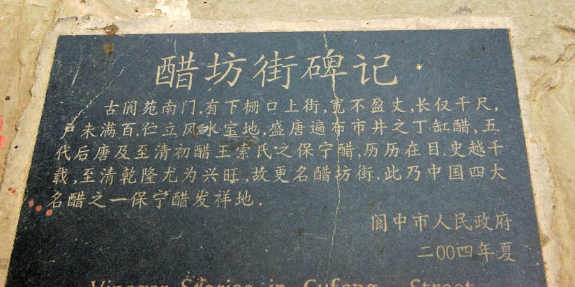 dsc07904.jpg