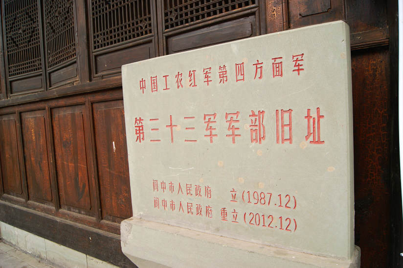 dsc08002.jpg