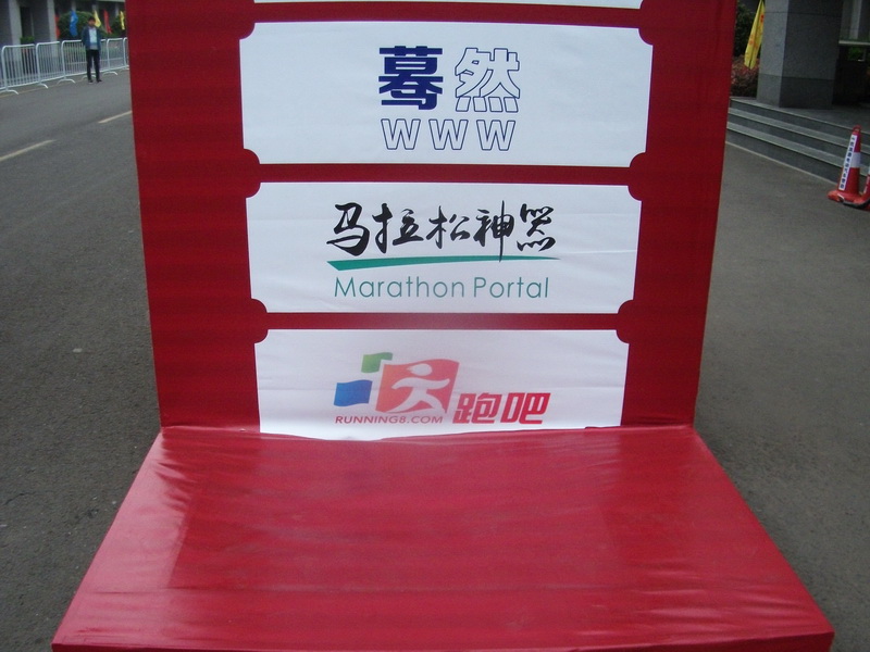 dscf1028.jpg