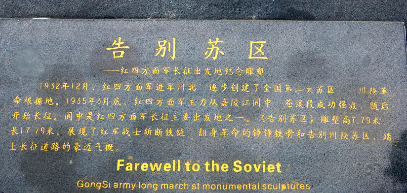 dsc08079.jpg