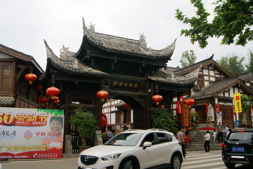dsc08084.jpg