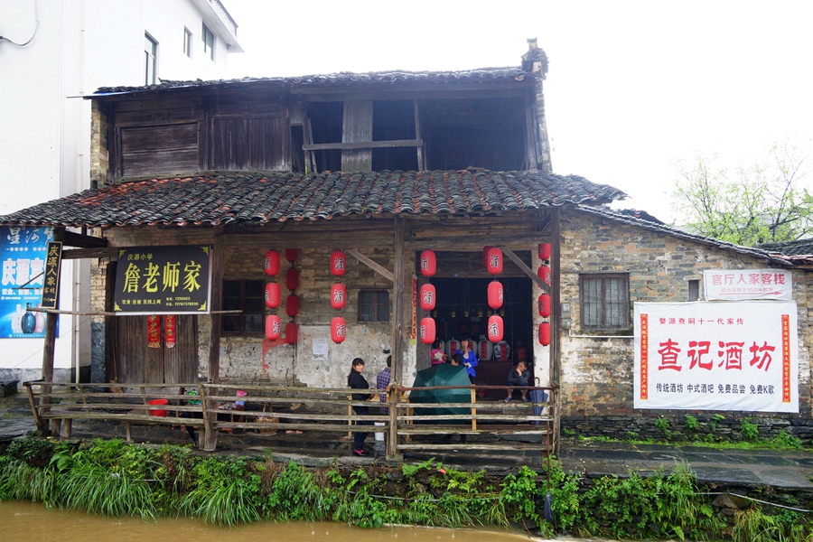 庆源3.jpg