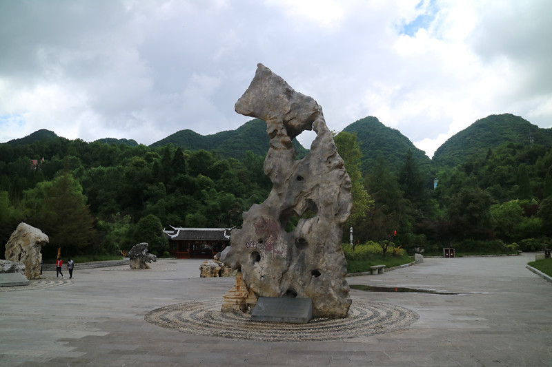 二下云贵 1754_副本.jpg