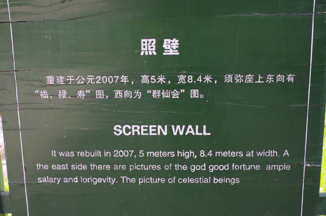 _igp4701.jpg