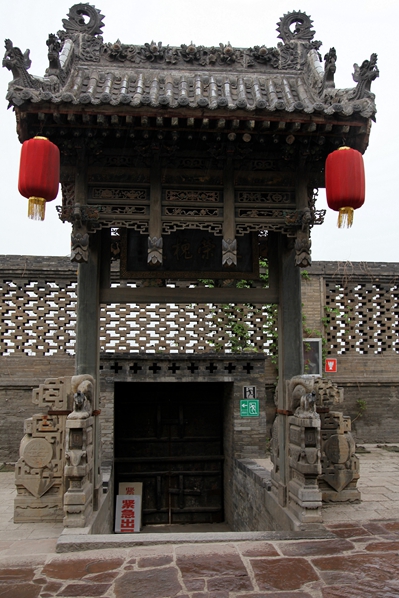 img_1950.jpg