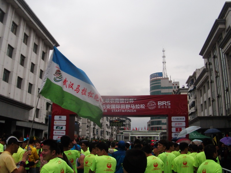 dscf1077.jpg
