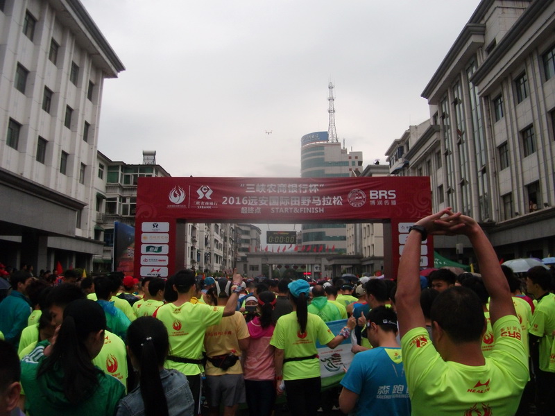 dscf1079.jpg