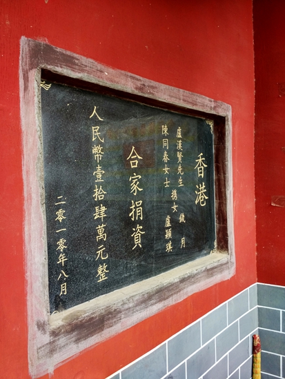 img_20160606_102512_hdr.jpg