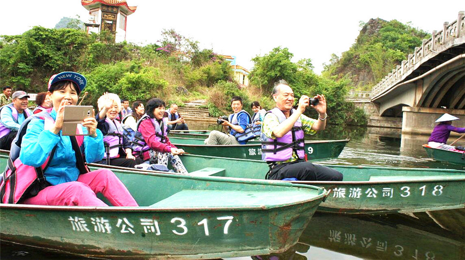 qq图片20160605163500_副本.jpg