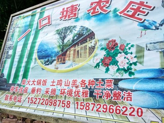 img_20160607_101159_hdr.jpg