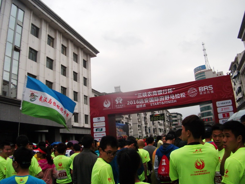 dscf1085.jpg