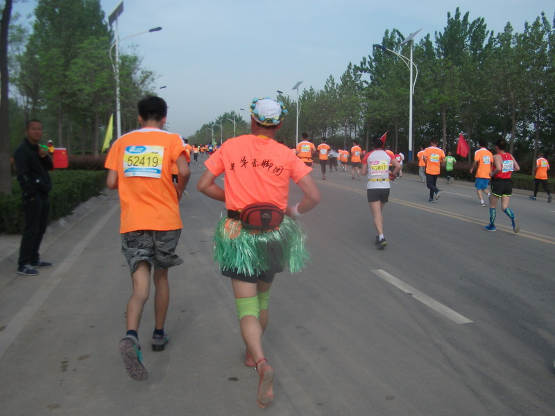 dscf1234.jpg