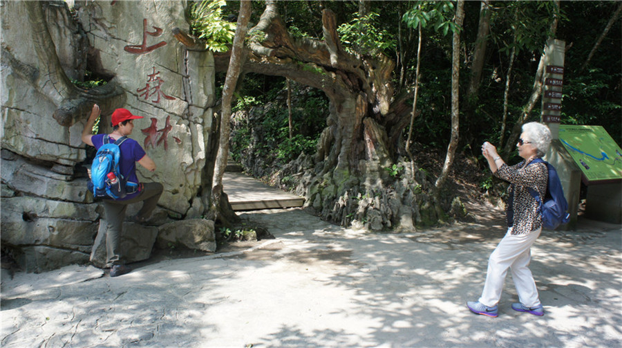 dsc01076_副本.jpg