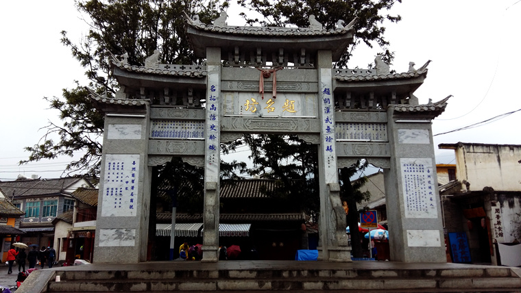 20160224_135601_.jpg