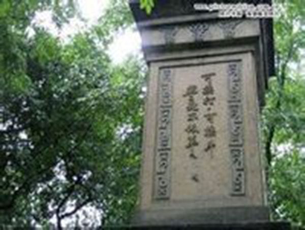 t013b87e519d1914b45.jpg
