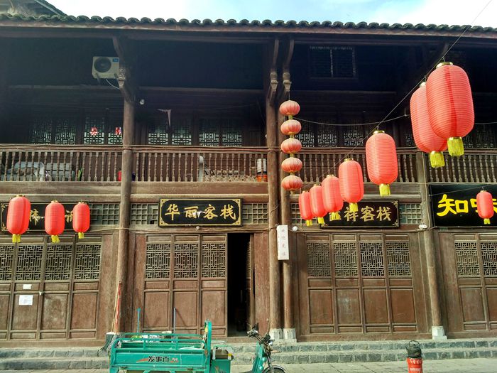 img_20160607_075255_hdr.jpg