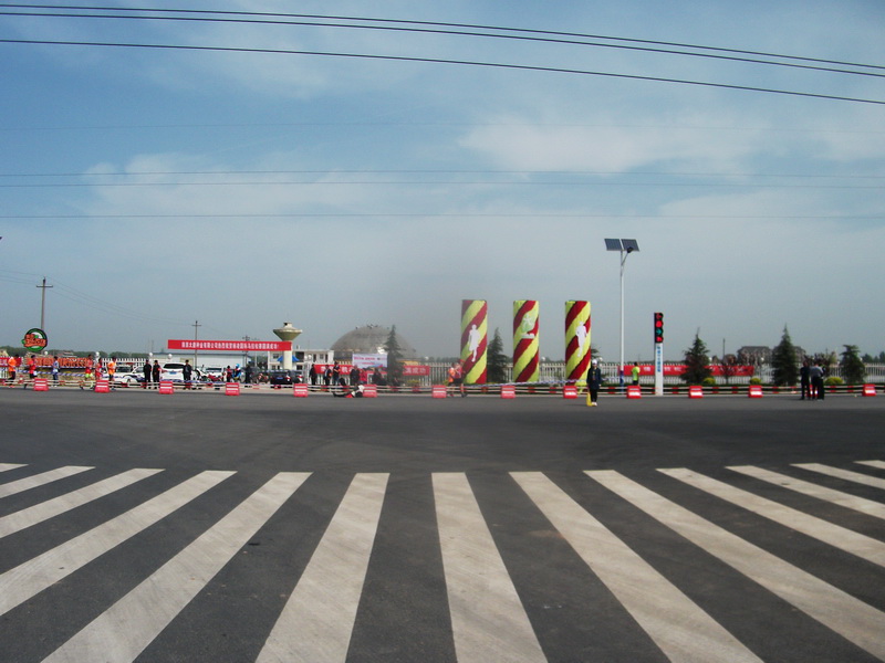 dscf1236.jpg
