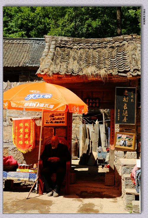 img_1795_副本_副本.jpg