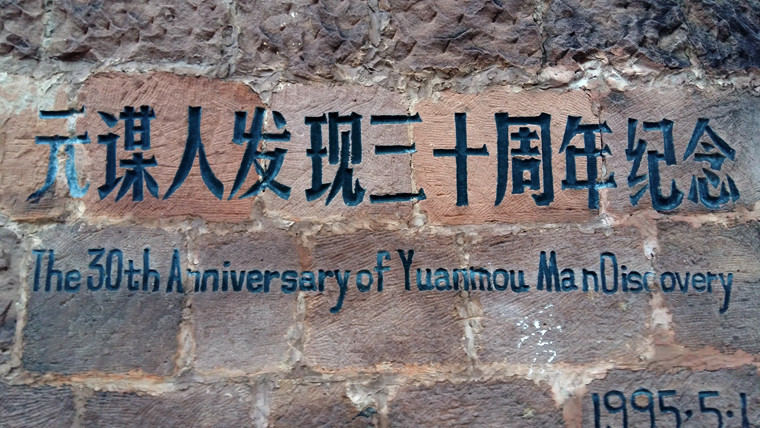 20160226_082554_.jpg