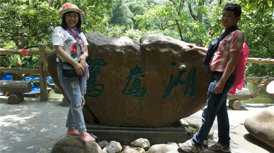 dsc01232.jpg