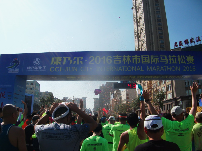 dscf0092.jpg
