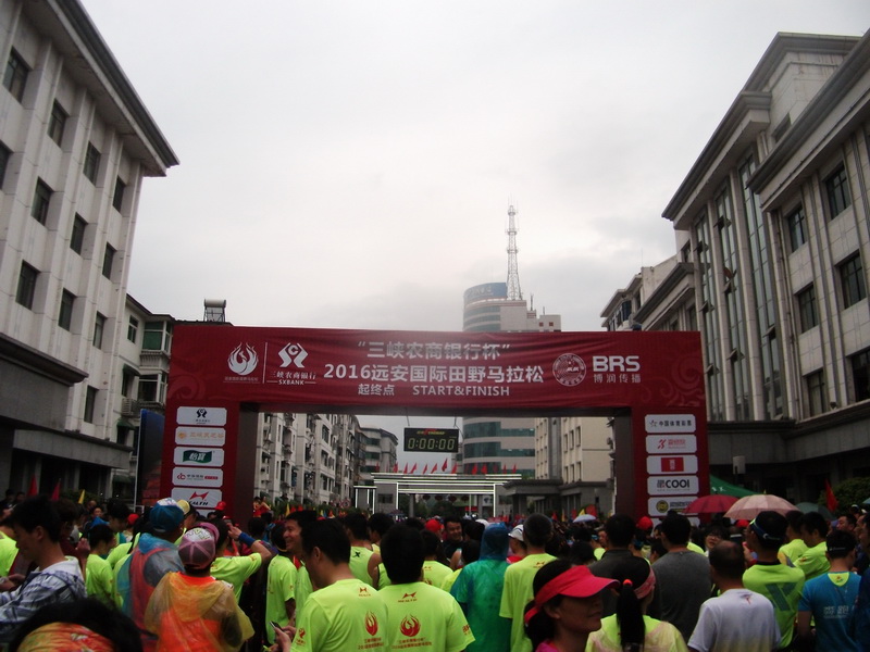 dscf1065.jpg