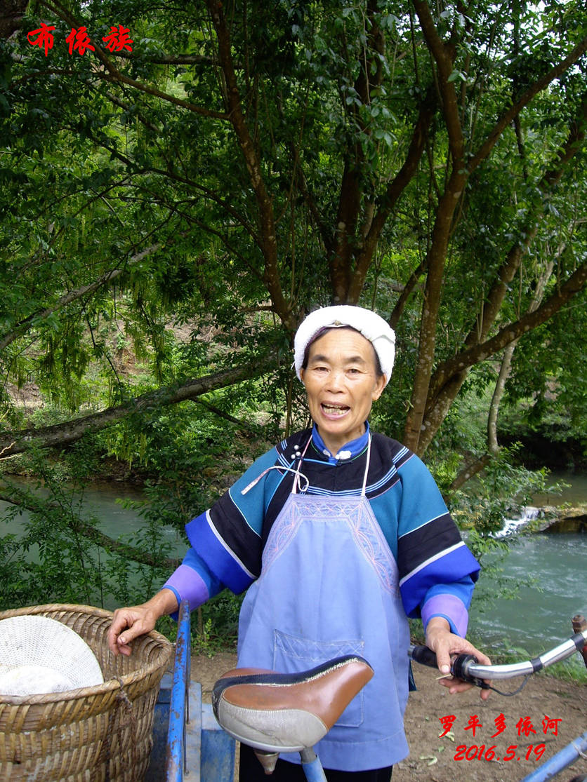 imgp9633_看图王_副本.jpg