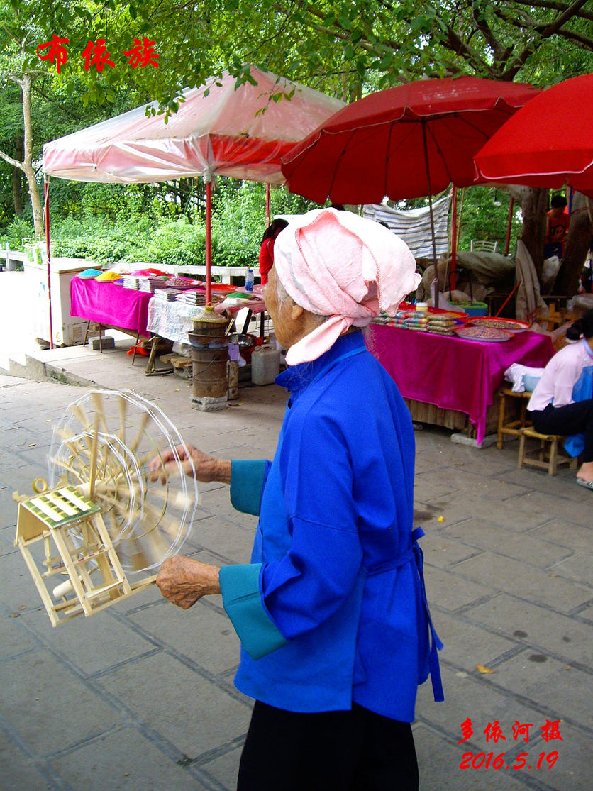 imgp9683_看图王_副本.jpg
